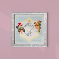 Flores de Priego - Dahlia & Geranium Floral Art Print